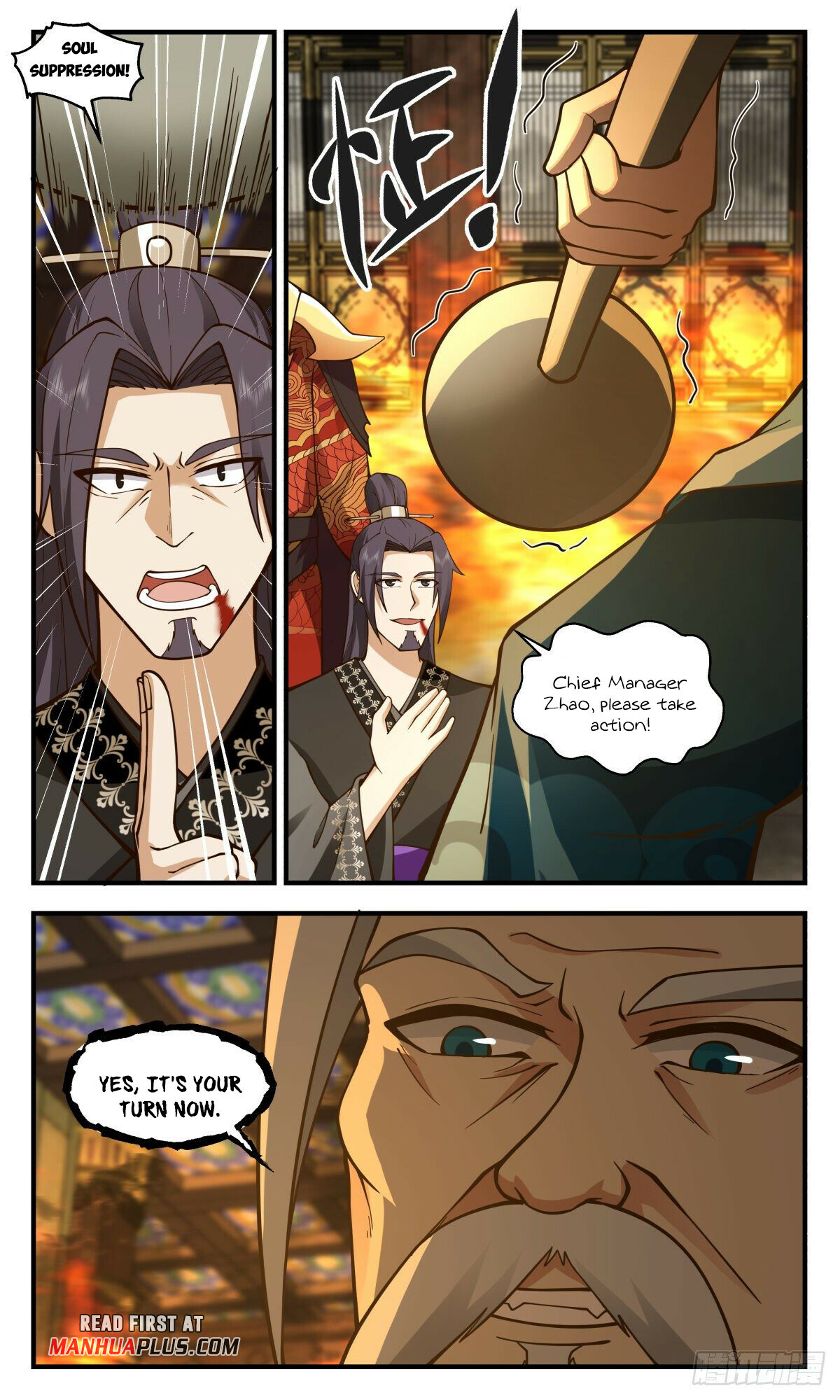 Martial Peak Chapter 2697 - 2