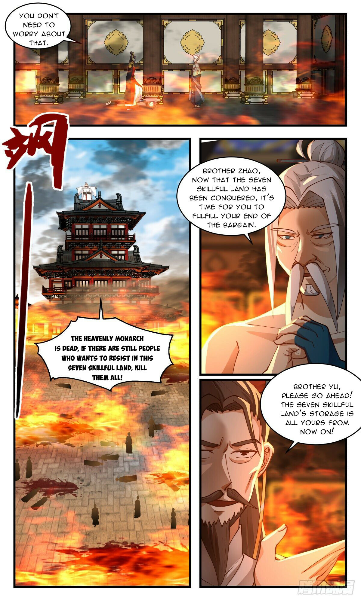 Martial Peak Chapter 2697 - 4