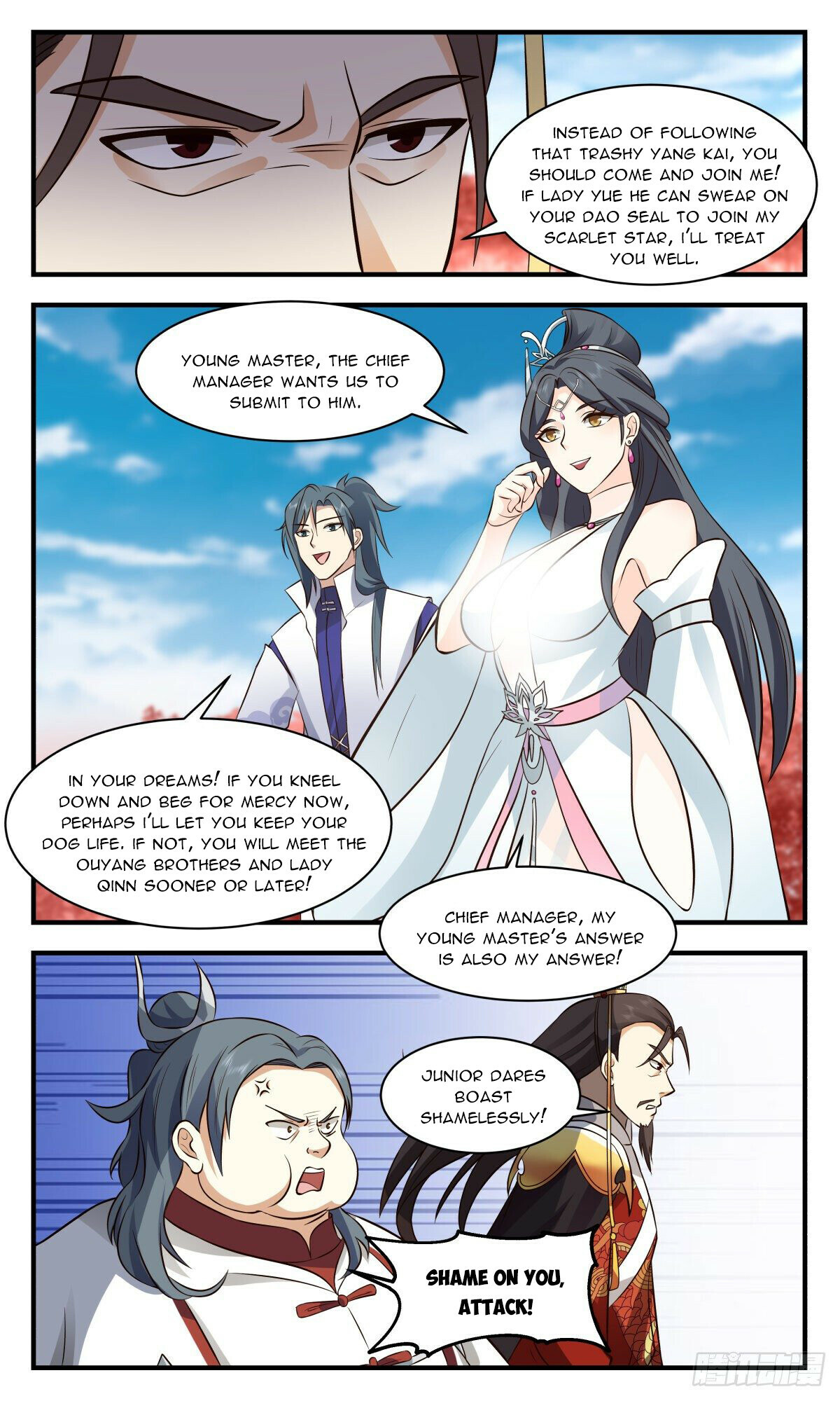 Martial Peak Chapter 2698 - 6