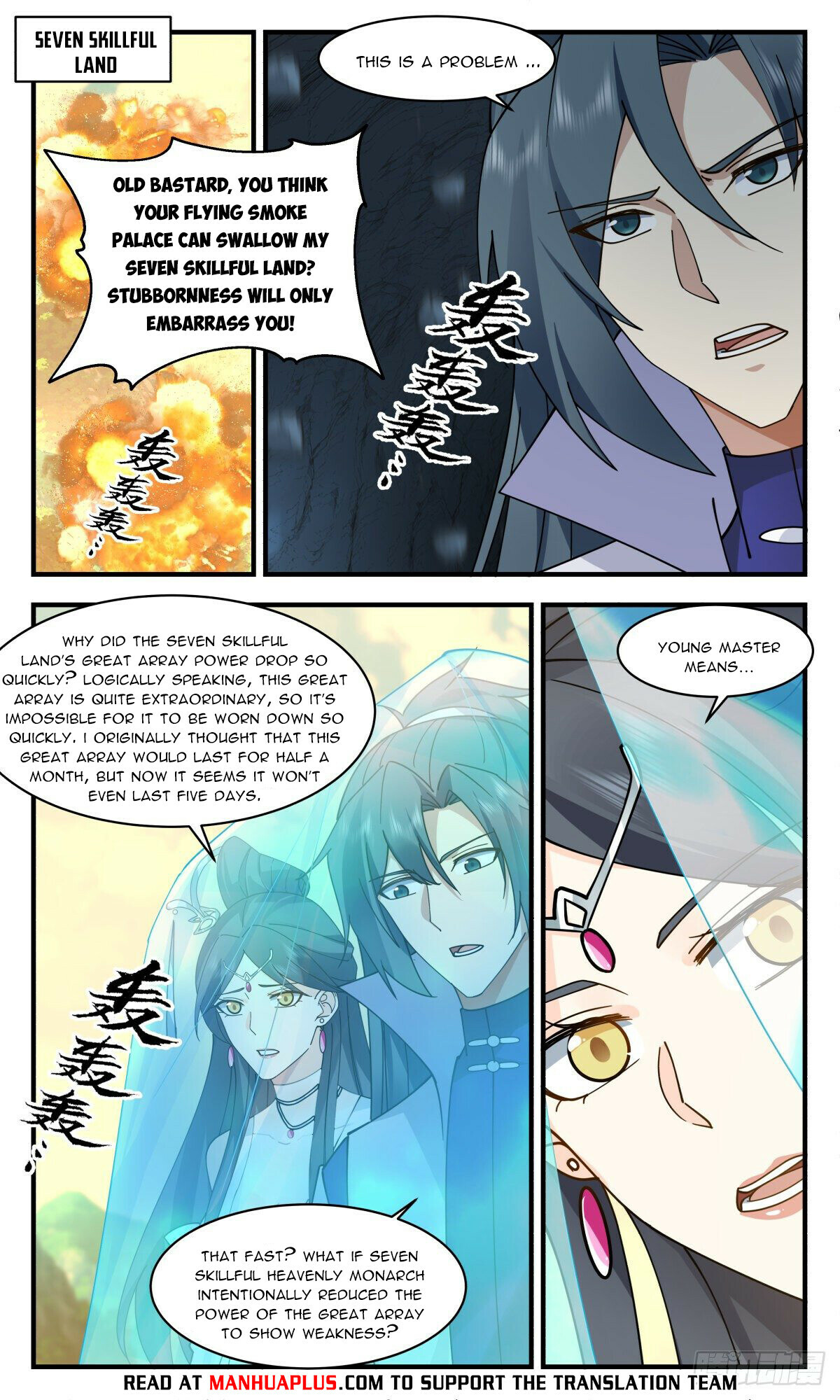 Martial Peak Chapter 2696 - 10