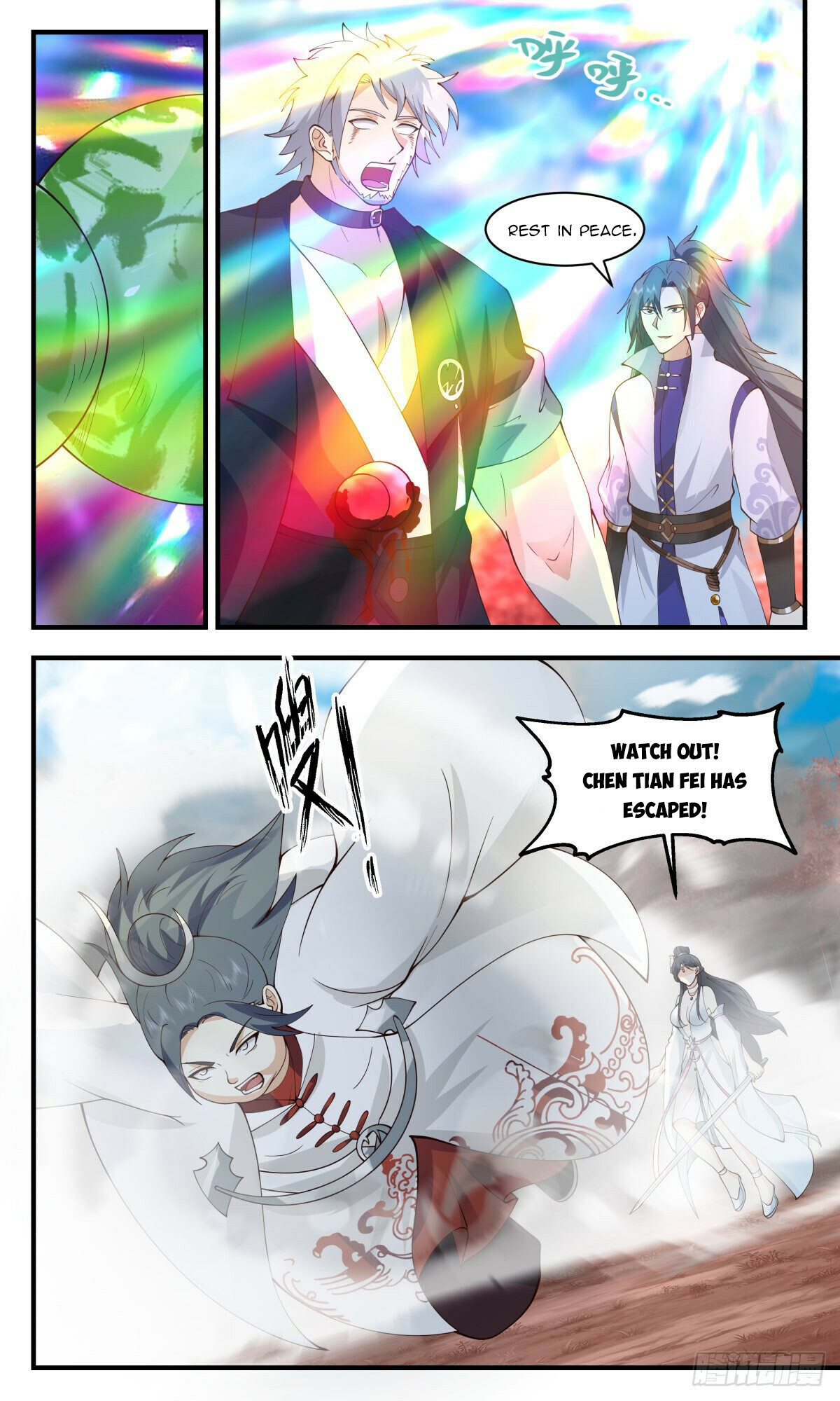 Martial Peak Chapter 2699 - 4