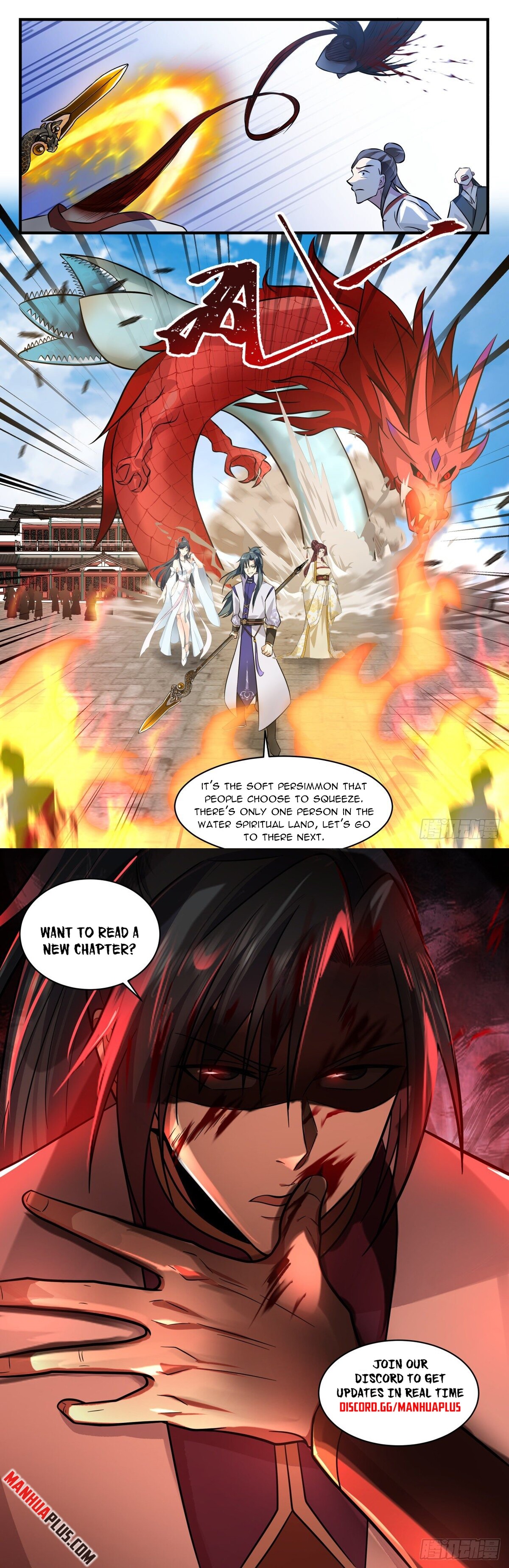 Martial Peak Chapter 2697 - 12