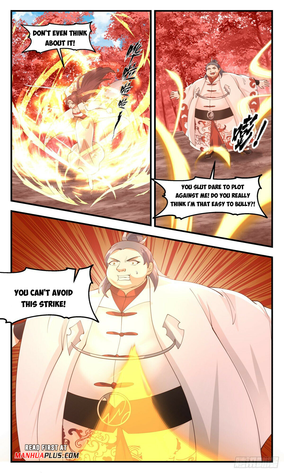 Martial Peak Chapter 2699 - 5