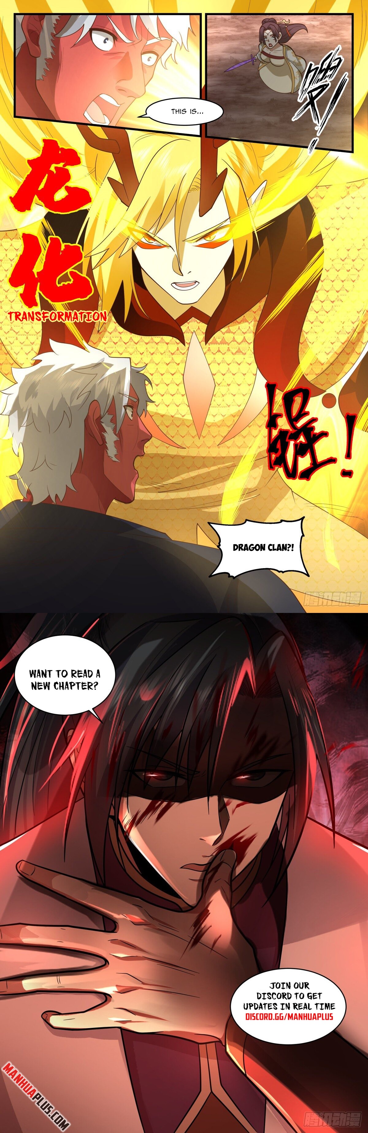 Martial Peak Chapter 2698 - 12