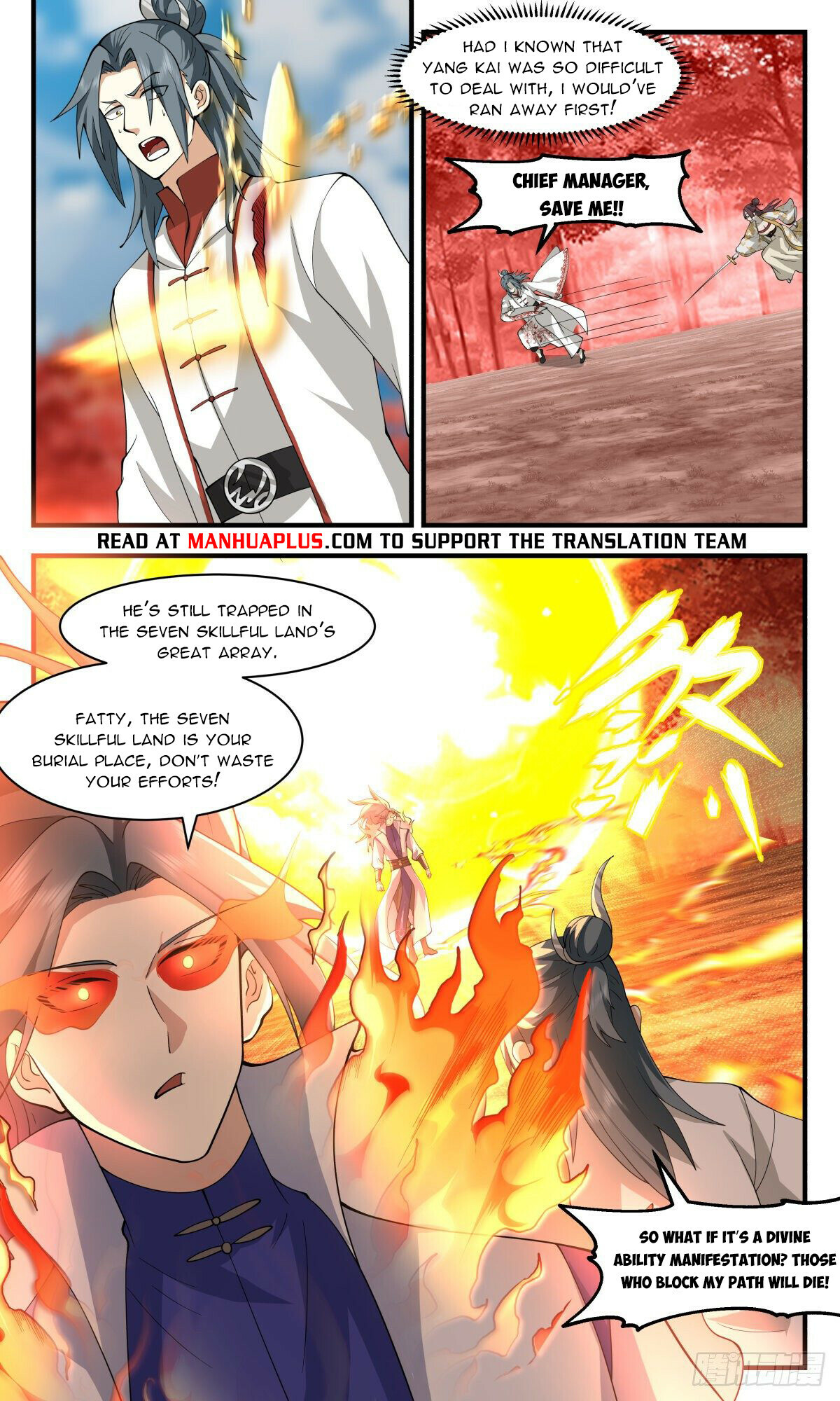Martial Peak Chapter 2699 - 10