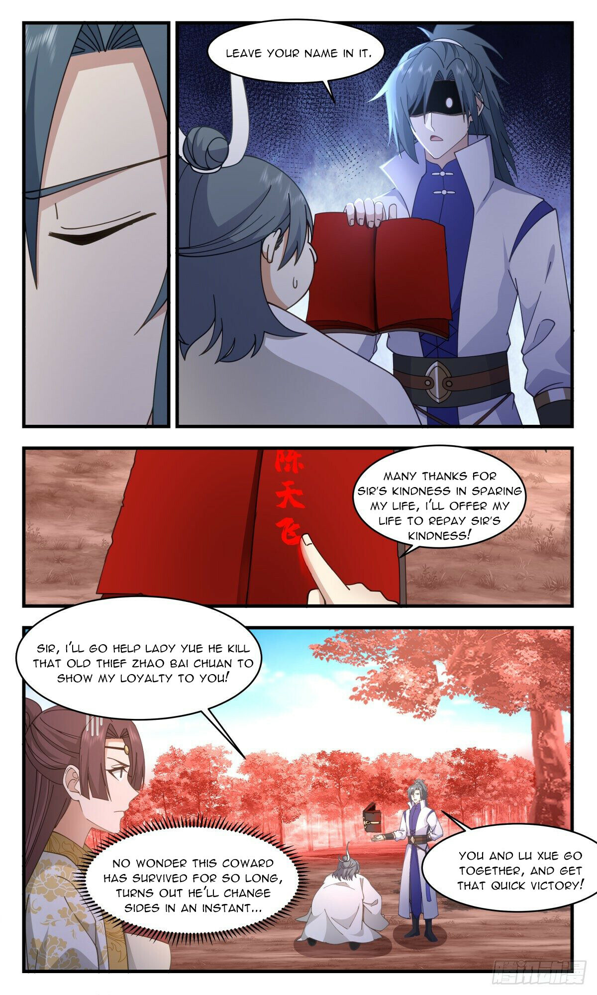Martial Peak Chapter 2700 - 3