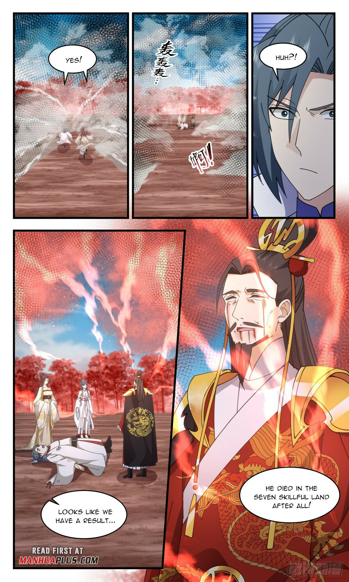 Martial Peak Chapter 2700 - 4