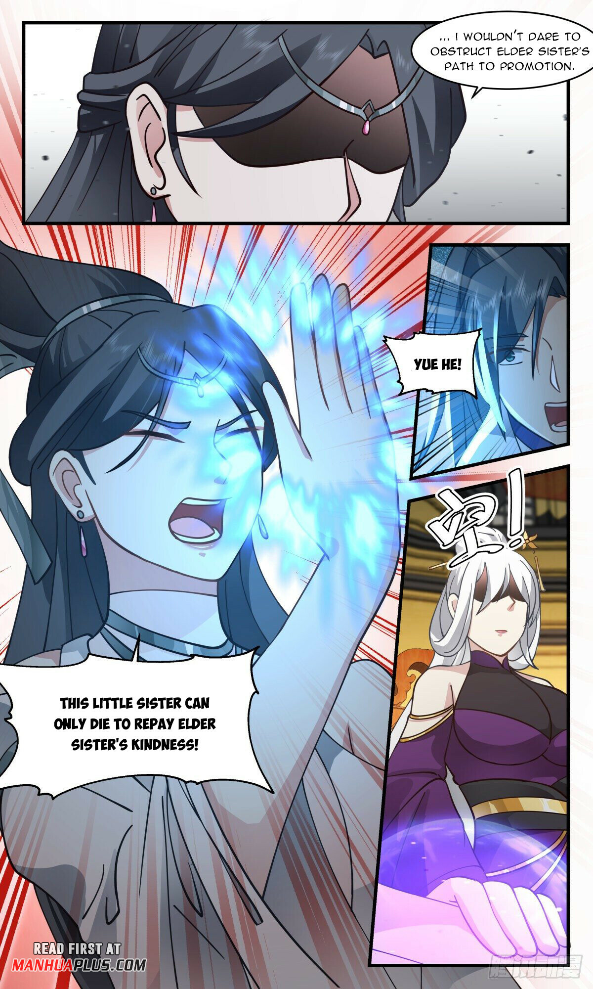 Martial Peak Chapter 2702 - 5