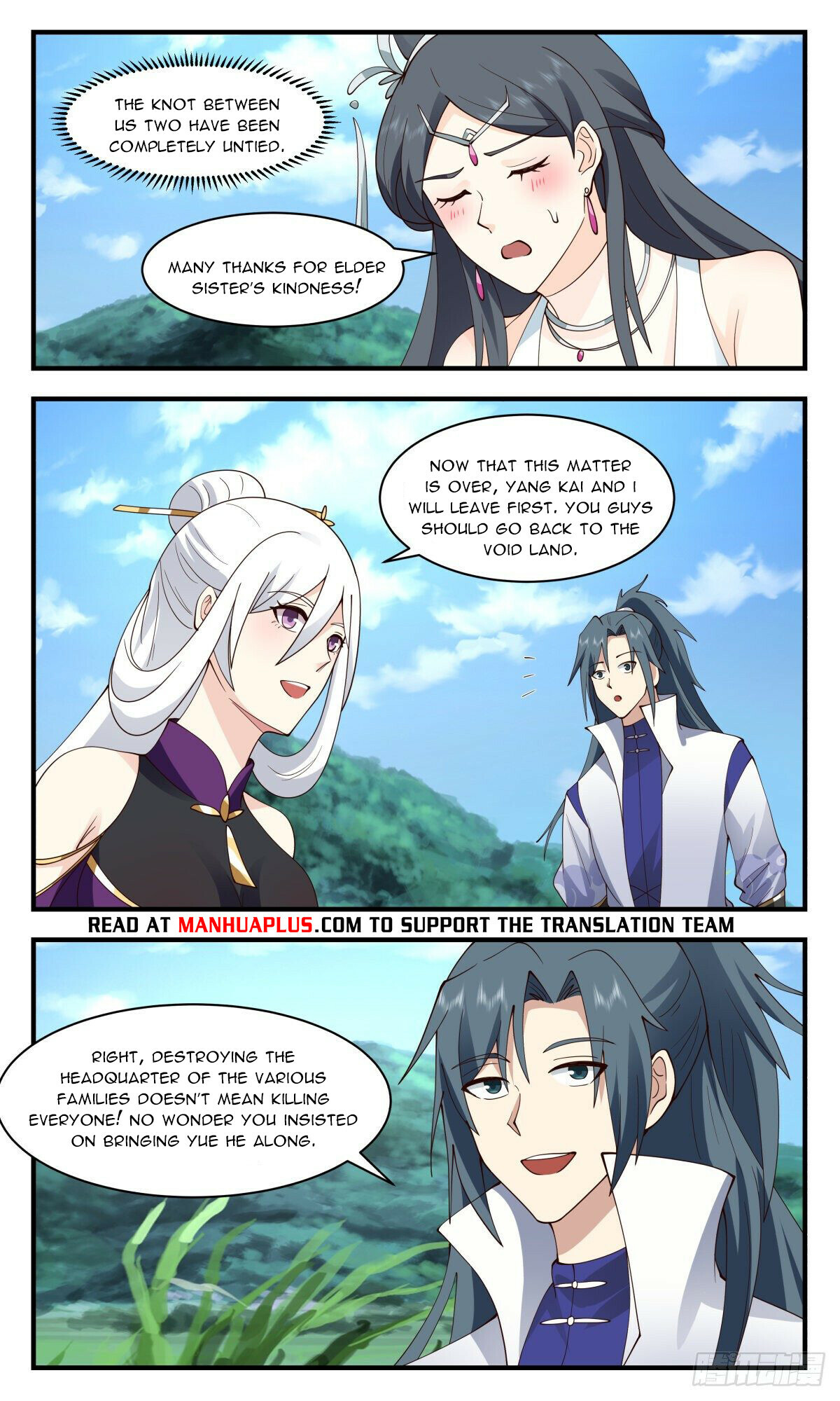 Martial Peak Chapter 2703 - 6