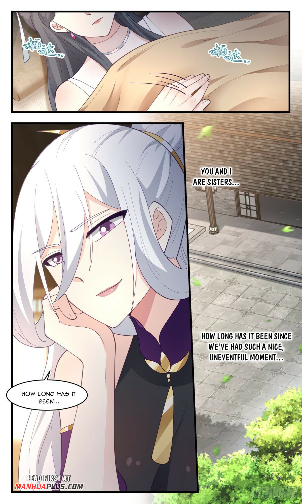 Martial Peak Chapter 2702 - 7