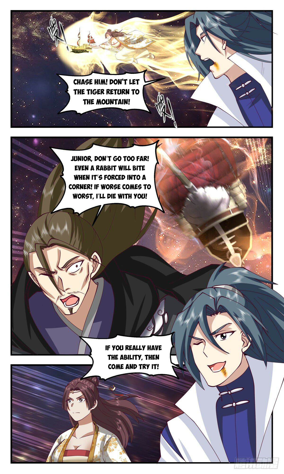 Martial Peak Chapter 2707 - 4