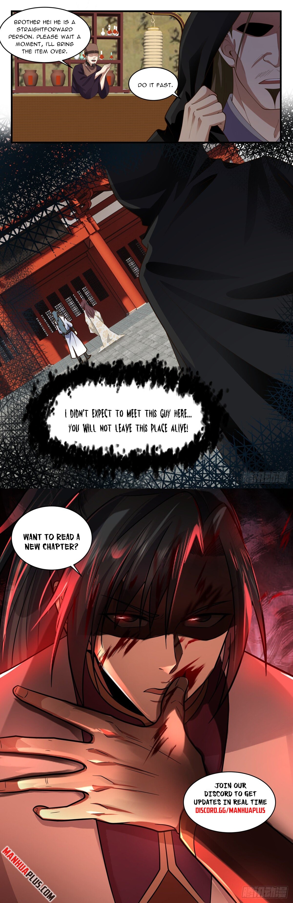 Martial Peak Chapter 2705 - 12