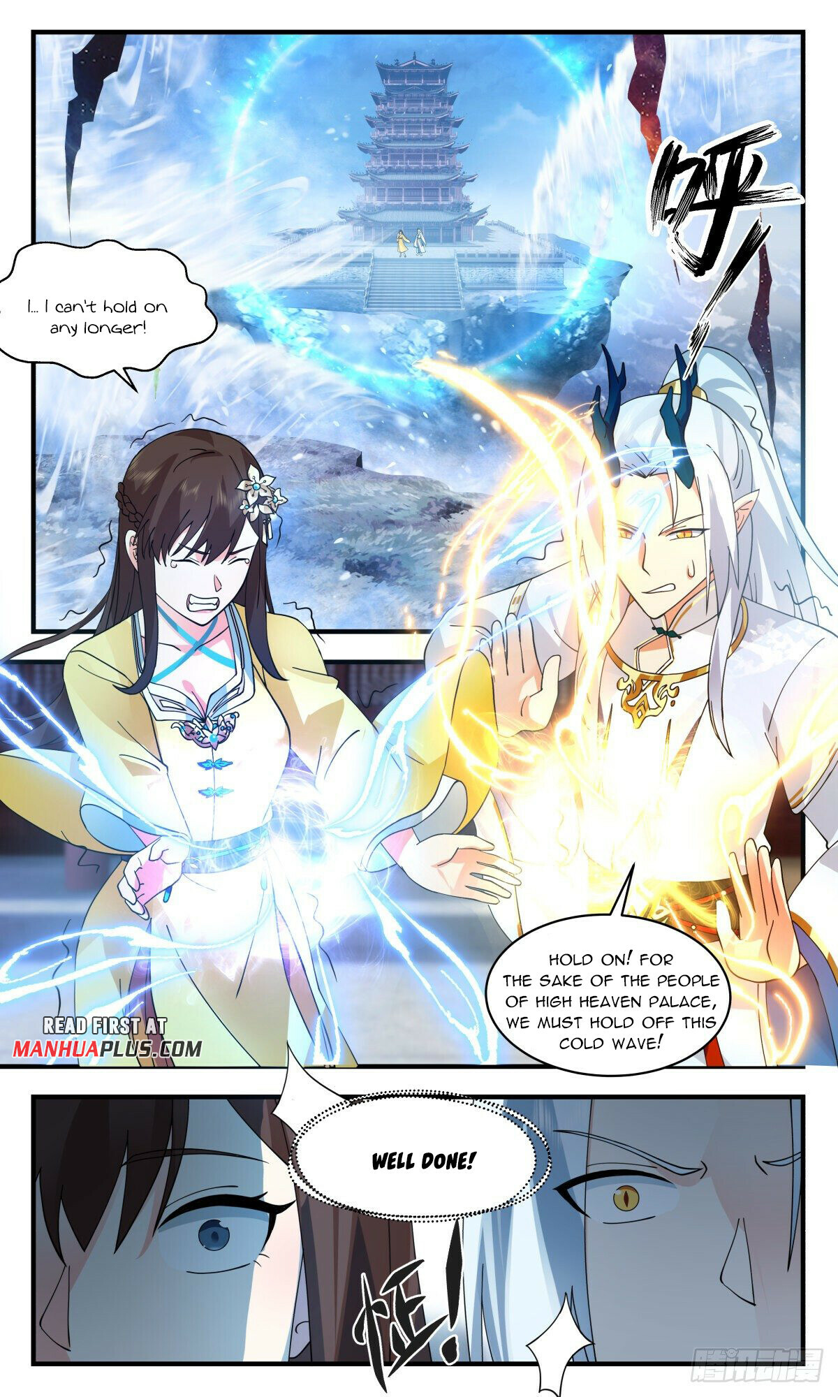 Martial Peak Chapter 2709 - 3