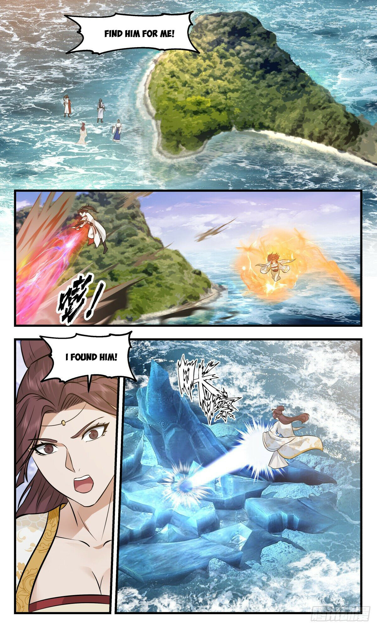 Martial Peak Chapter 2707 - 10
