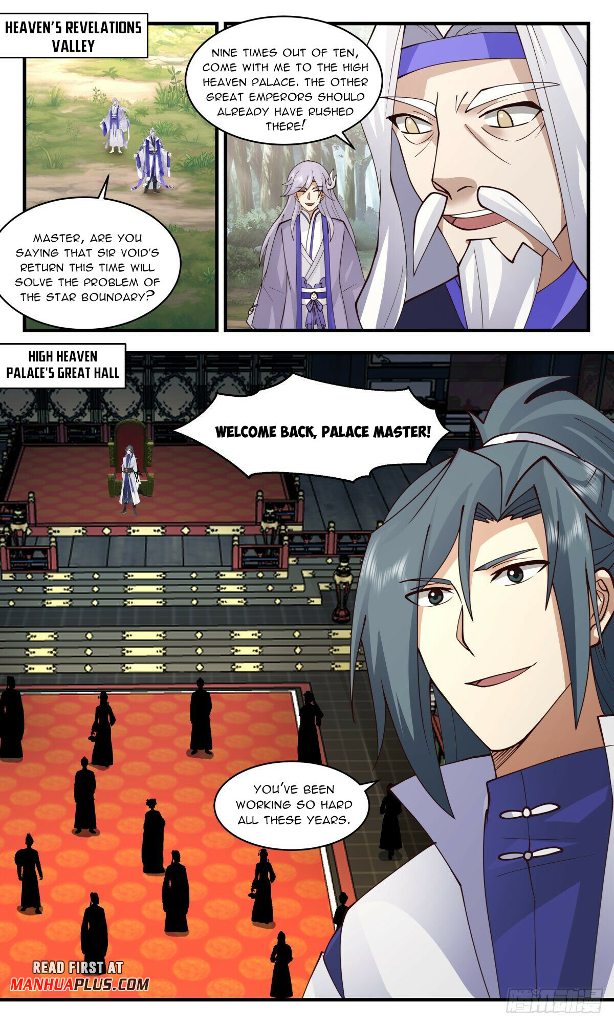 Martial Peak Chapter 2709 - 5