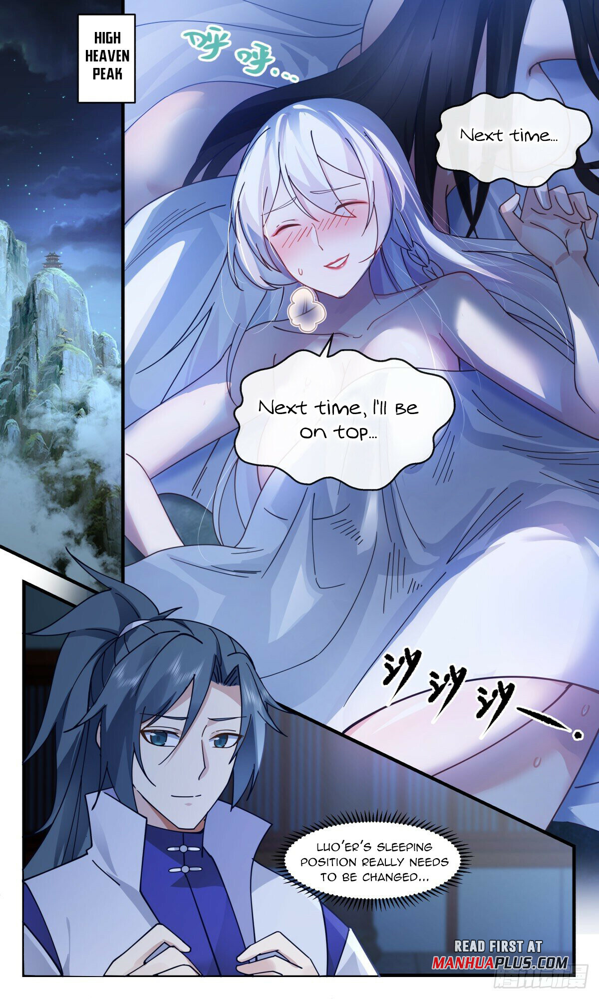 Martial Peak Chapter 2710 - 7