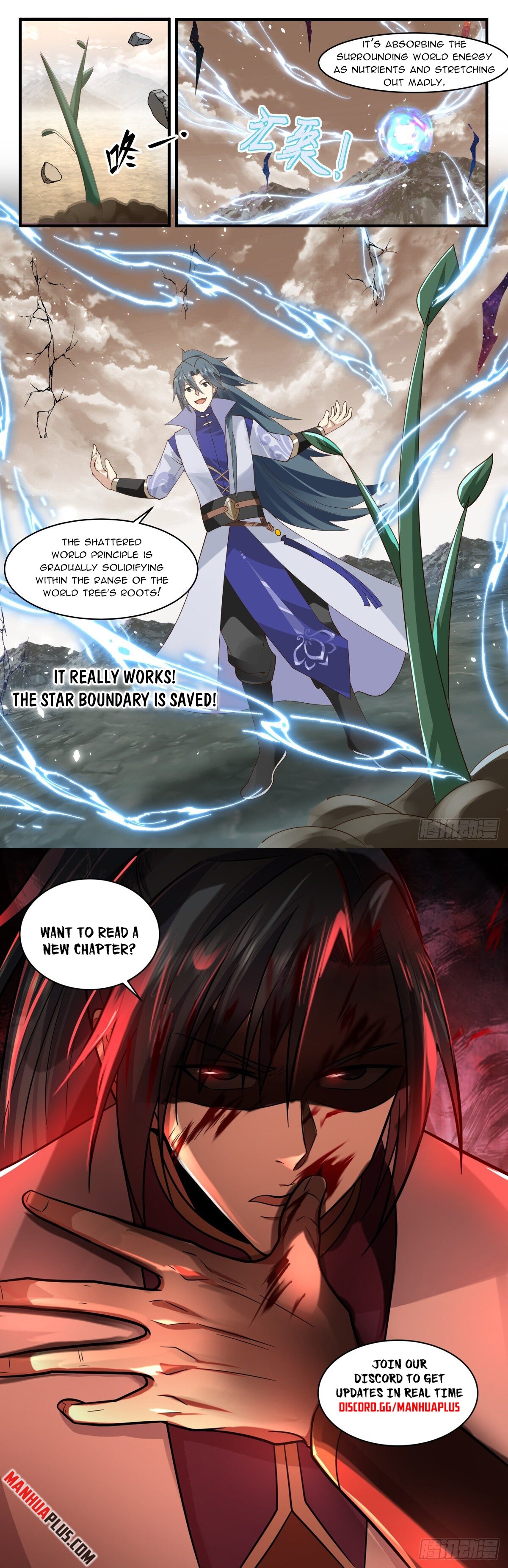 Martial Peak Chapter 2709 - 12