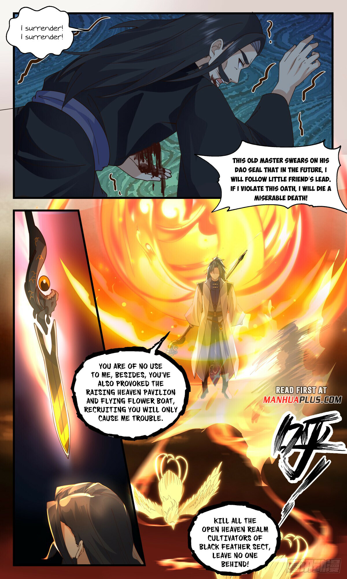ManhuaPlus: Martial Peak Chapter 2715 1