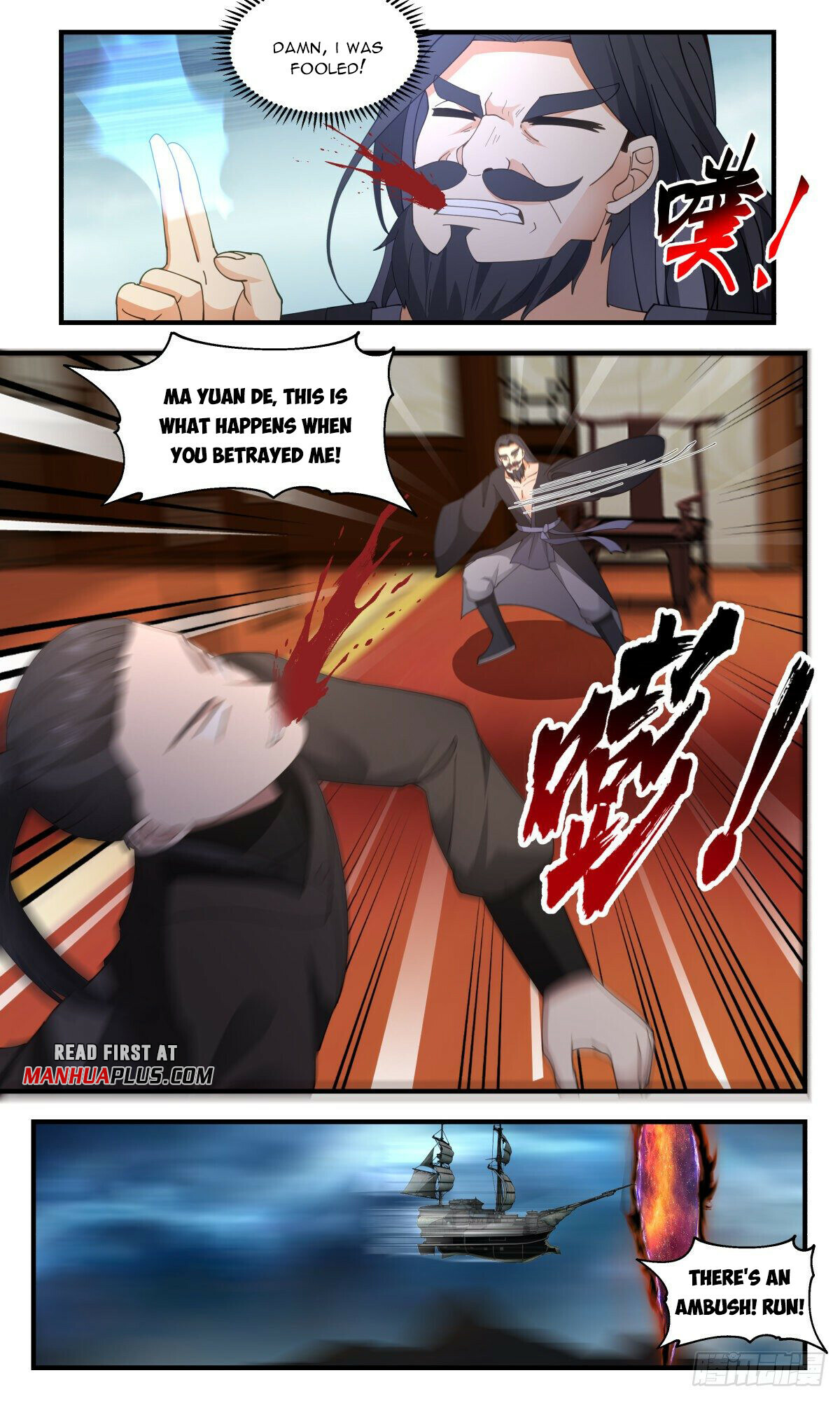 Martial Peak Chapter 2714 - 5