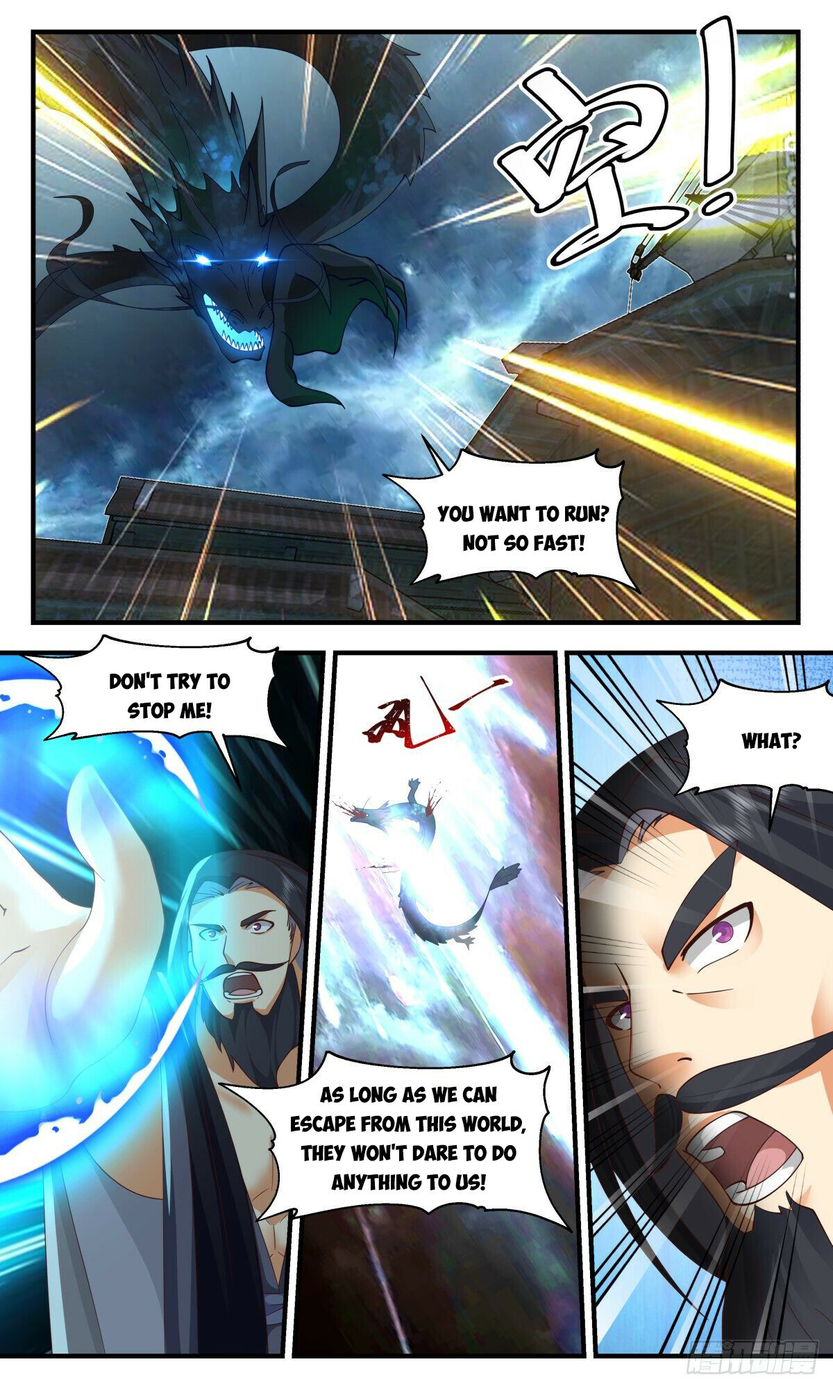 Martial Peak Chapter 2714 - 6