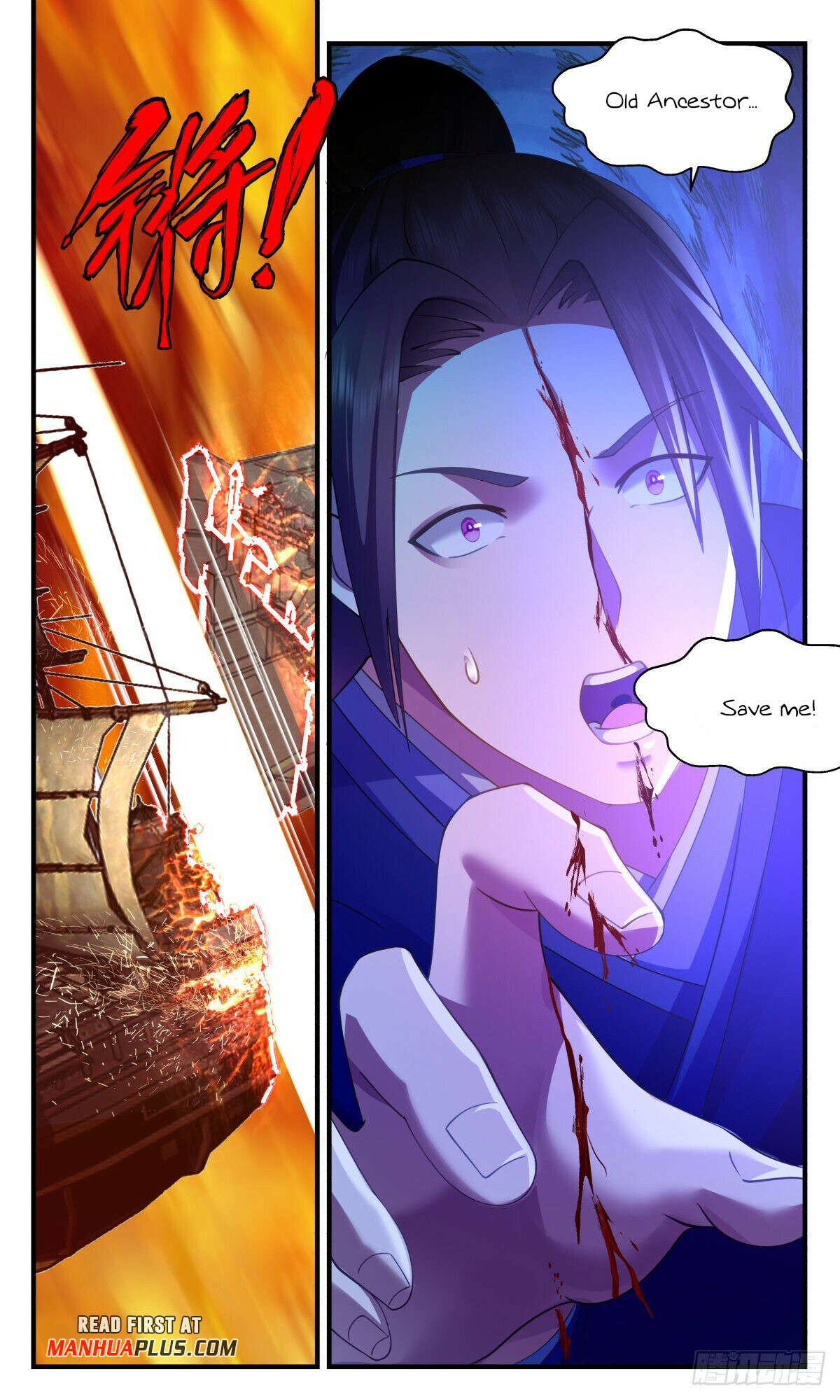Martial Peak Chapter 2714 - 7