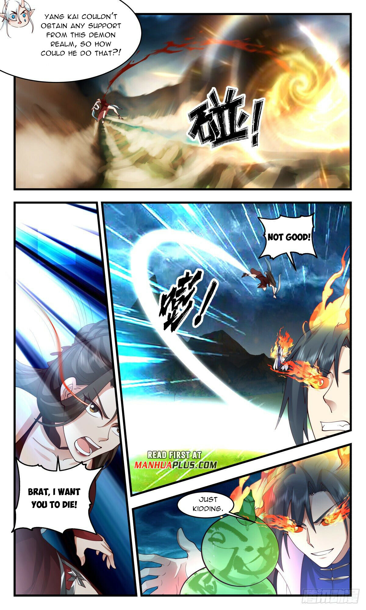 Martial Peak Chapter 2713 - 7
