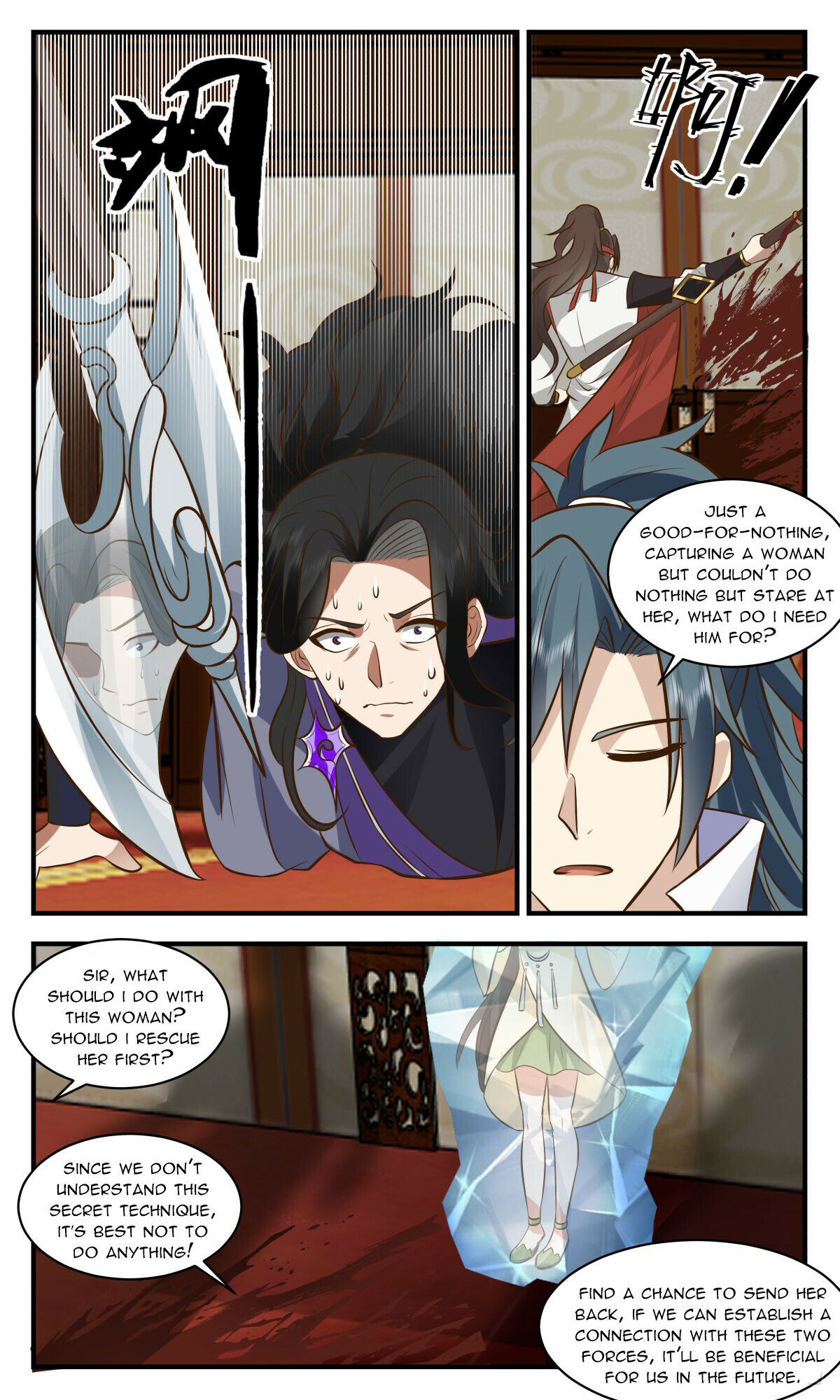 ManhuaPlus: Martial Peak Chapter 2715 7