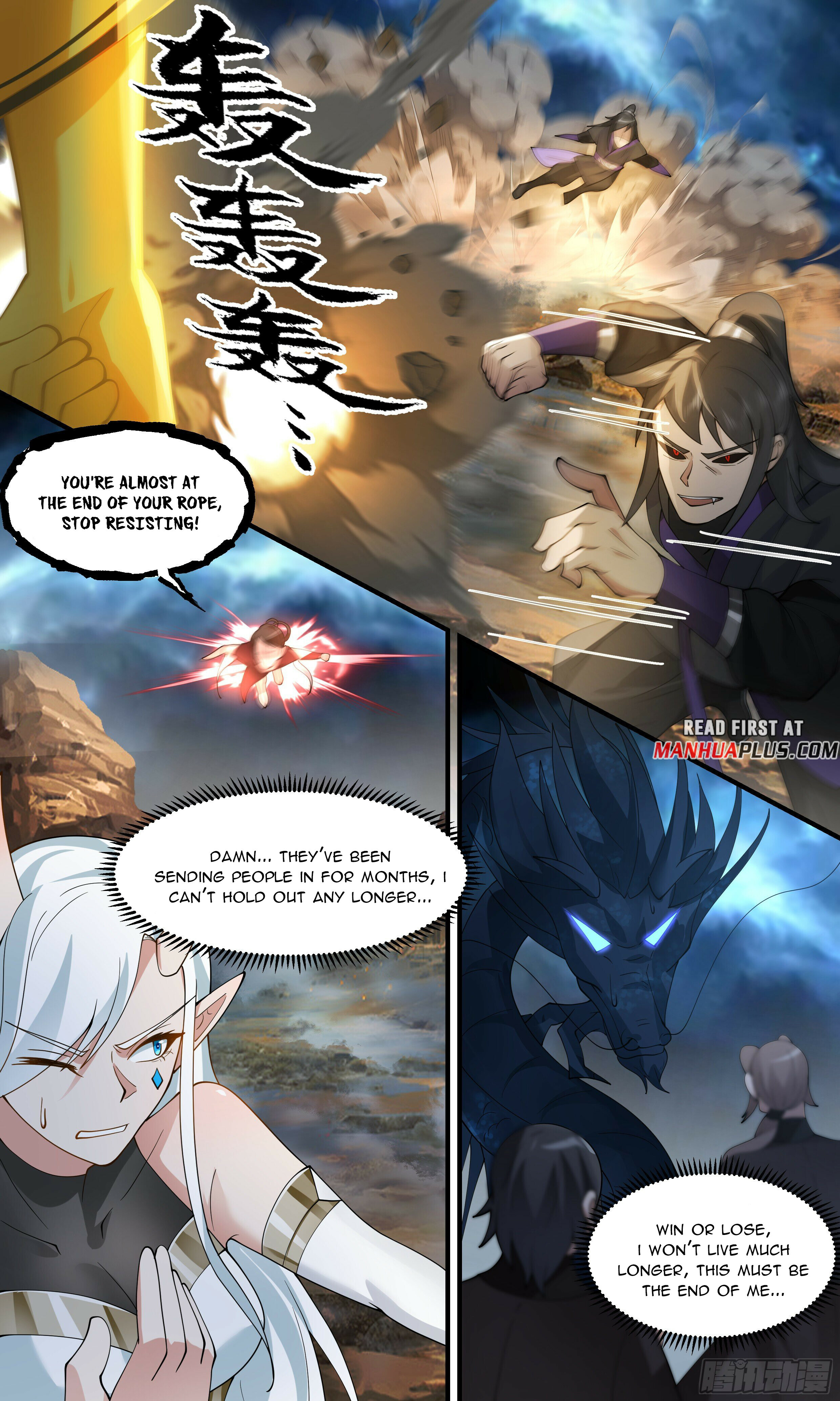 Martial Peak Chapter 2712 - 11