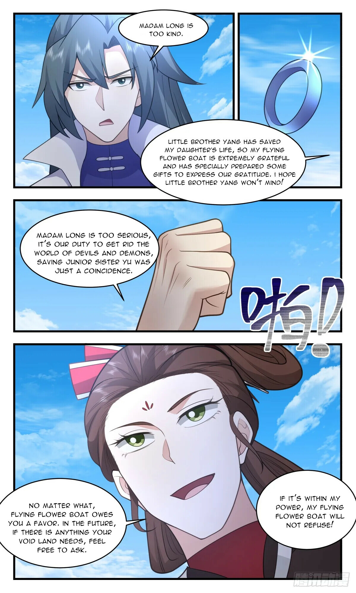 Martial Peak Chapter 2718 - 8