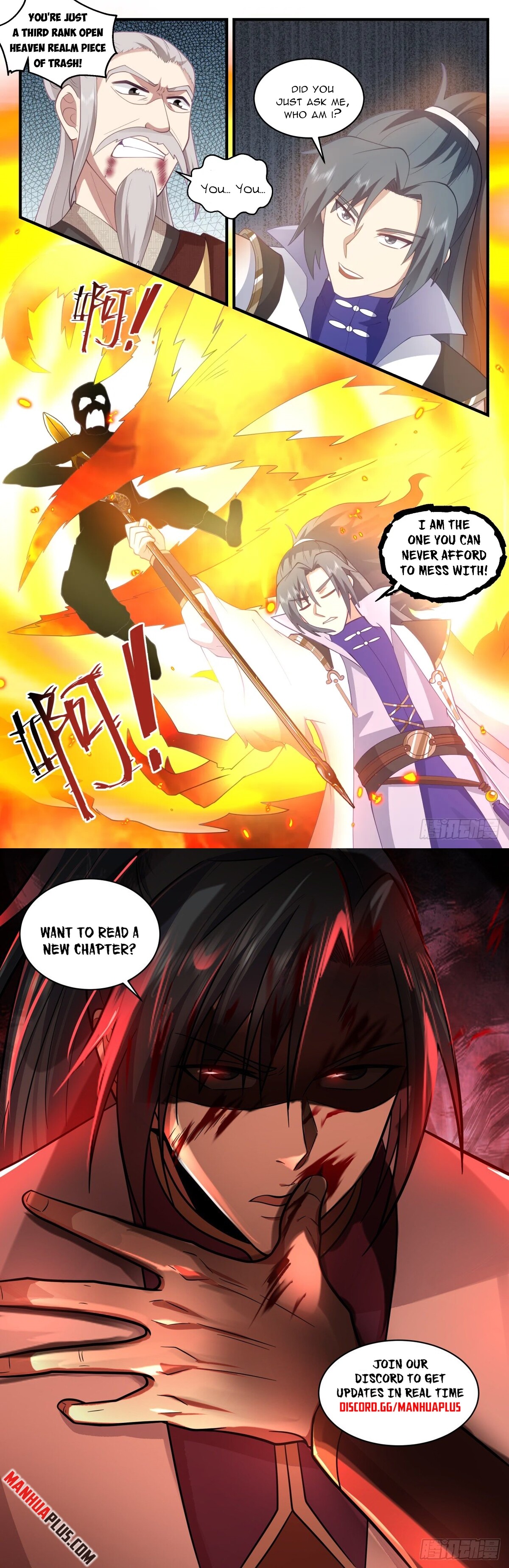 Martial Peak Chapter 2720 - 12