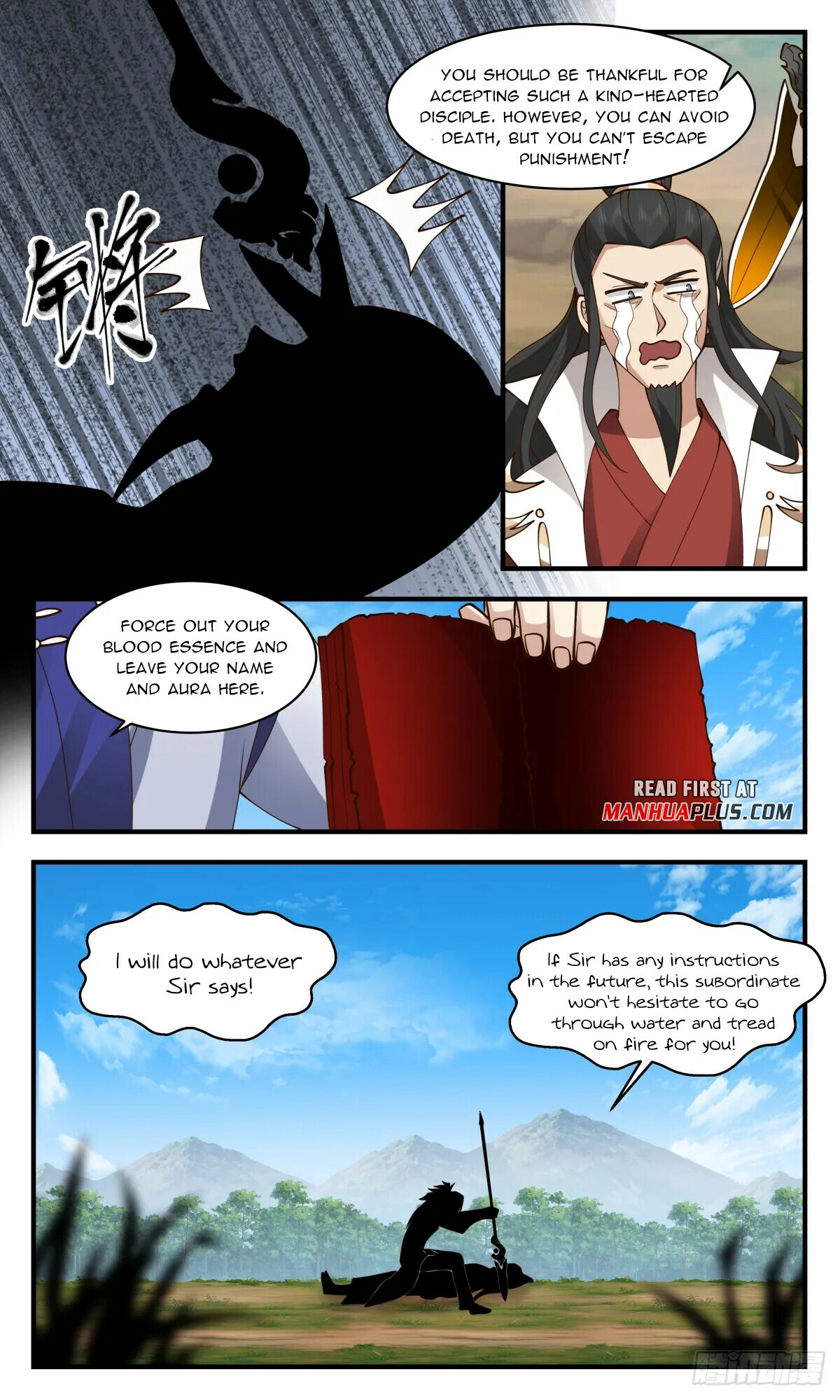 Martial Peak Chapter 2722 - 7