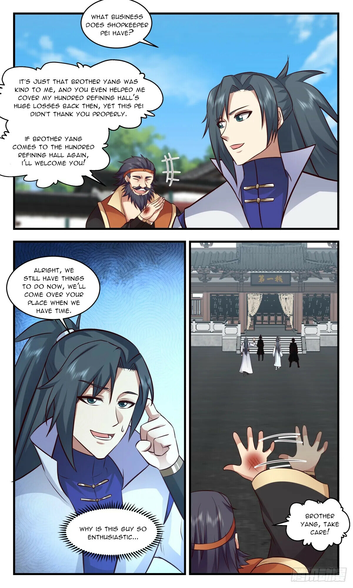 Martial Peak Chapter 2723 - 6