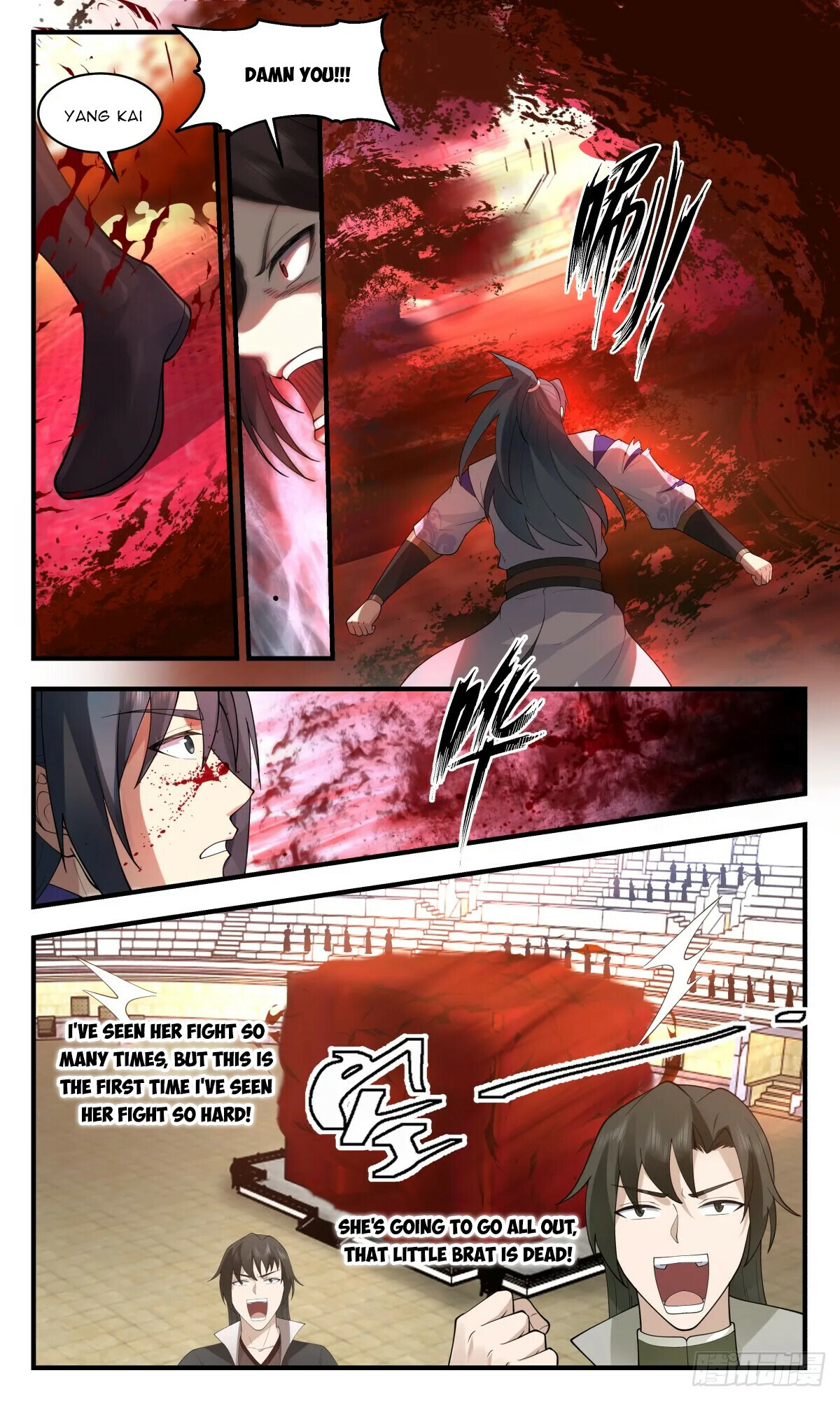 Martial Peak Chapter 2725 - 7