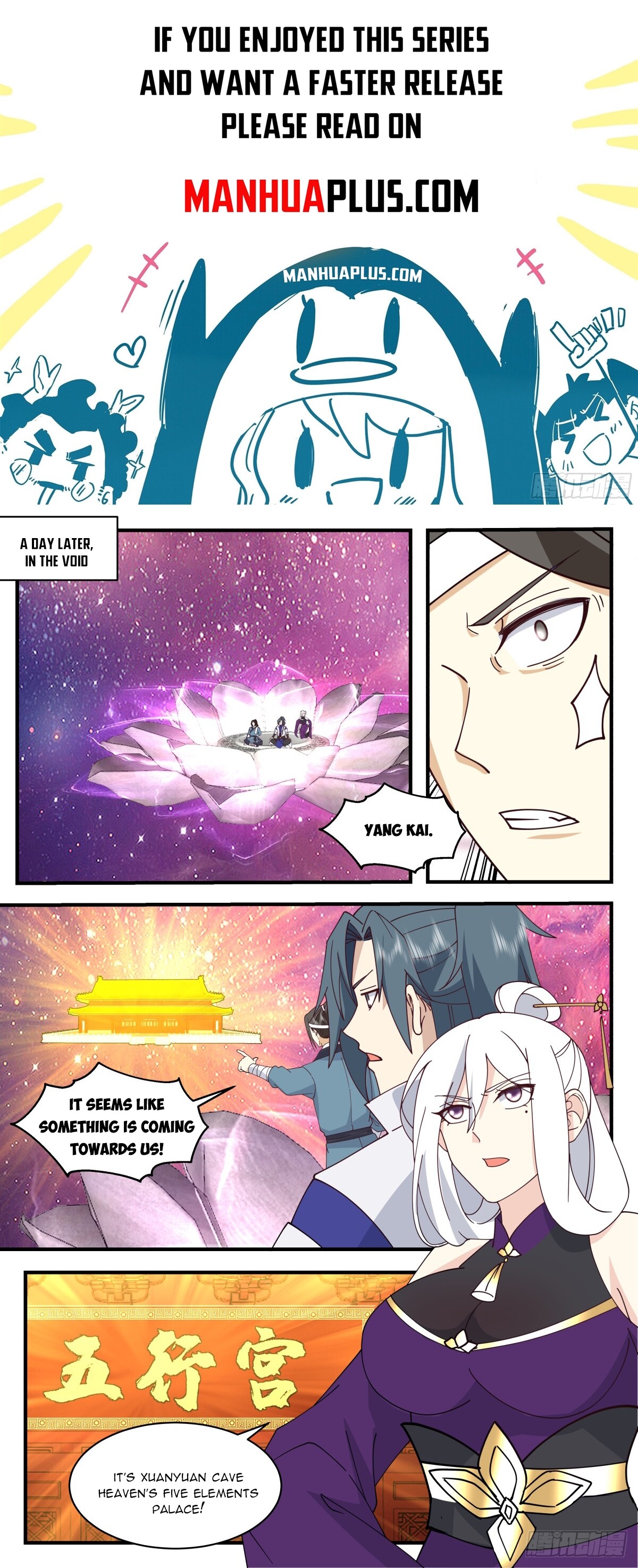 Martial Peak Chapter 2732 - 1