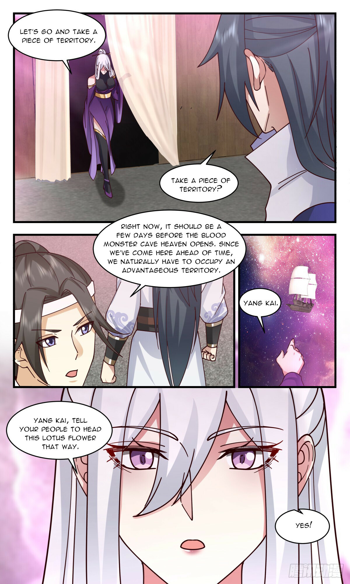 Martial Peak Chapter 2731 - 6