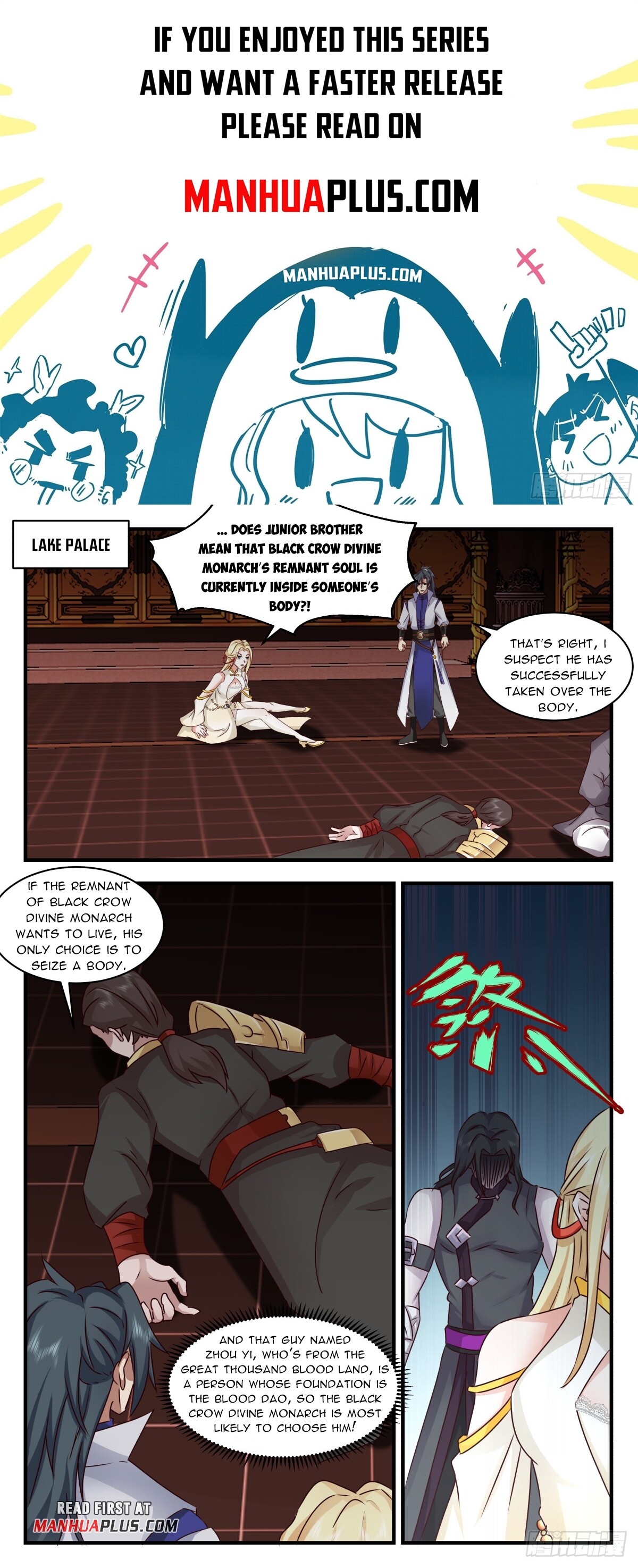Martial Peak Chapter 2739 - 1
