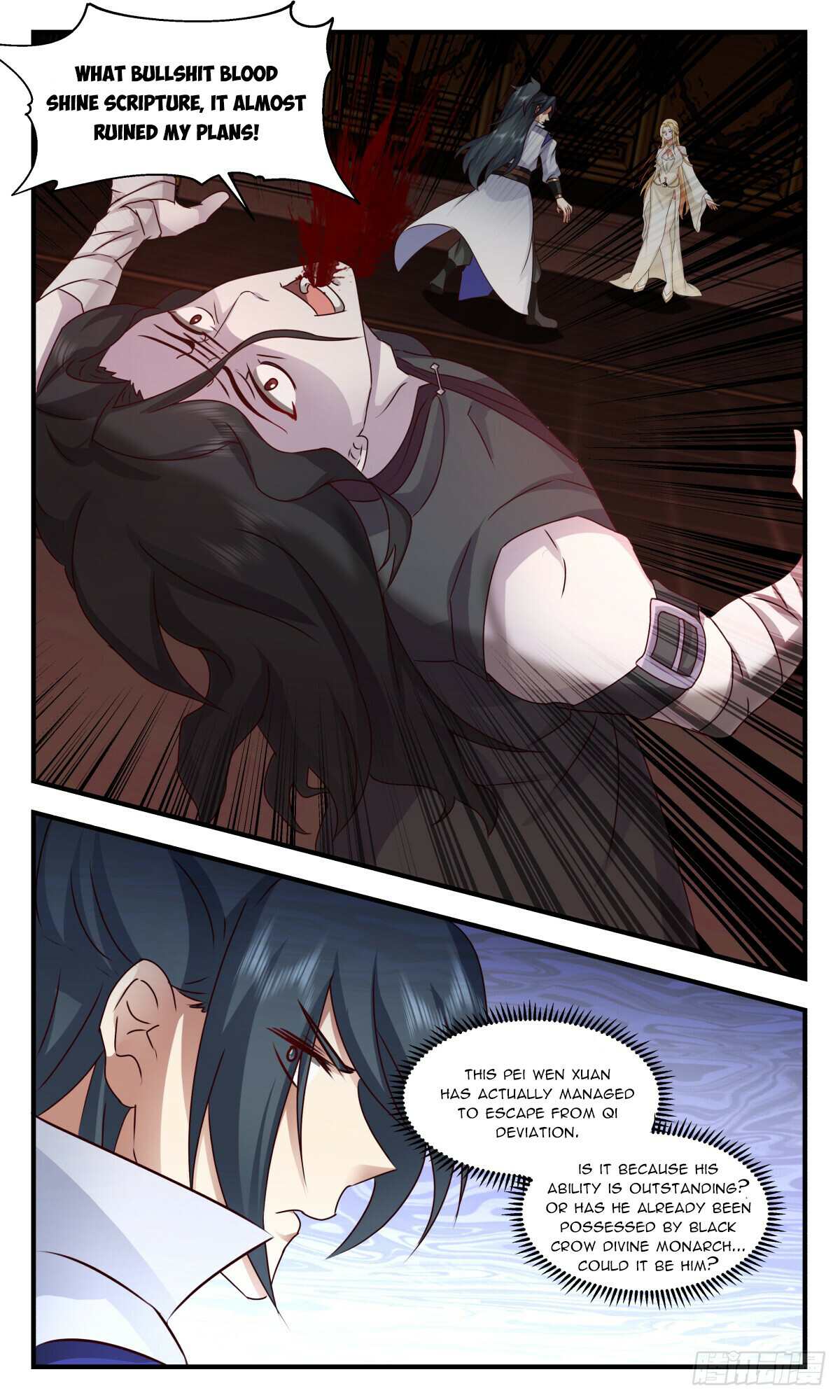 Martial Peak Chapter 2739 - 2
