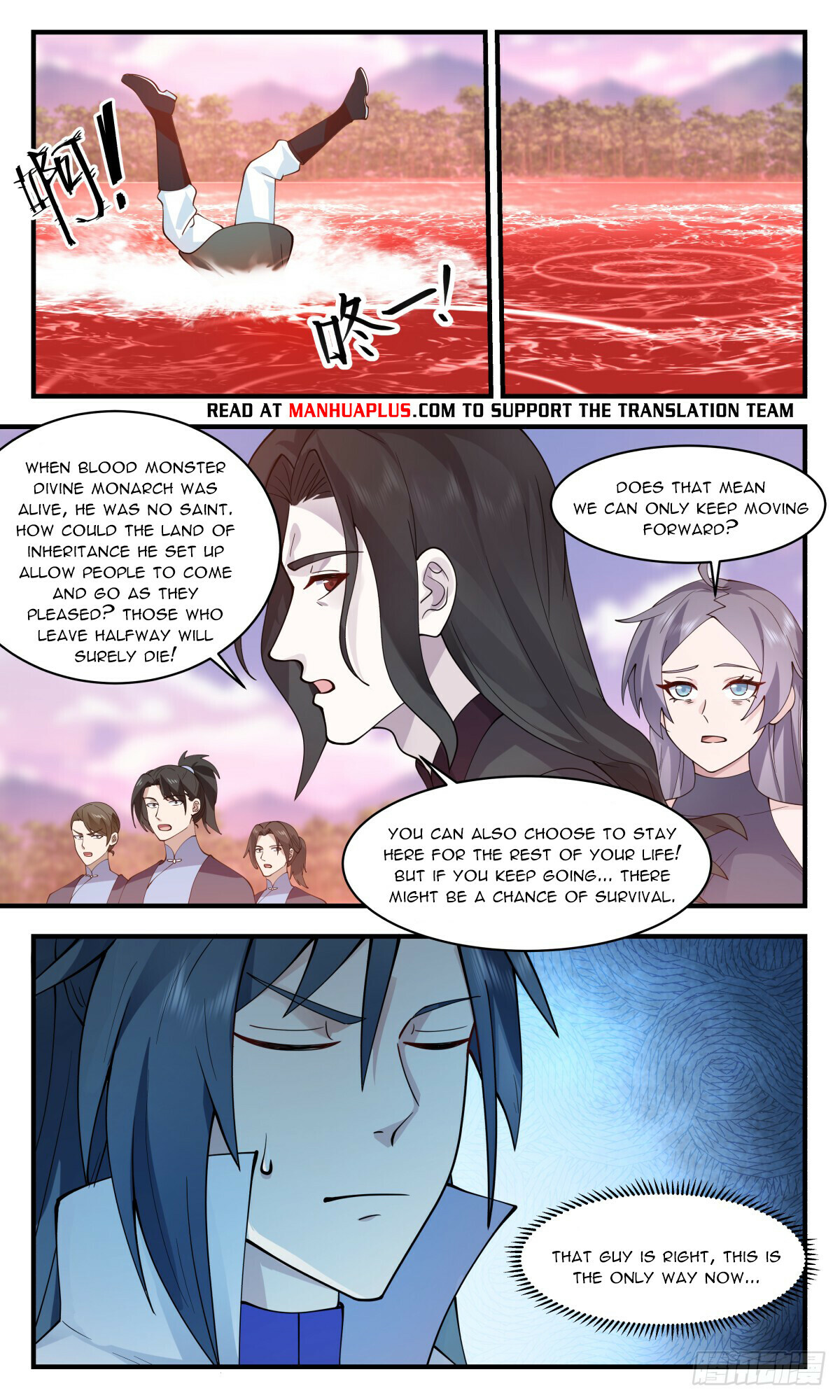 Martial Peak Chapter 2736 - 10