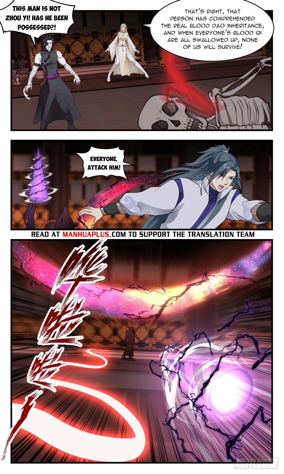 Martial Peak Chapter 2739 - 6