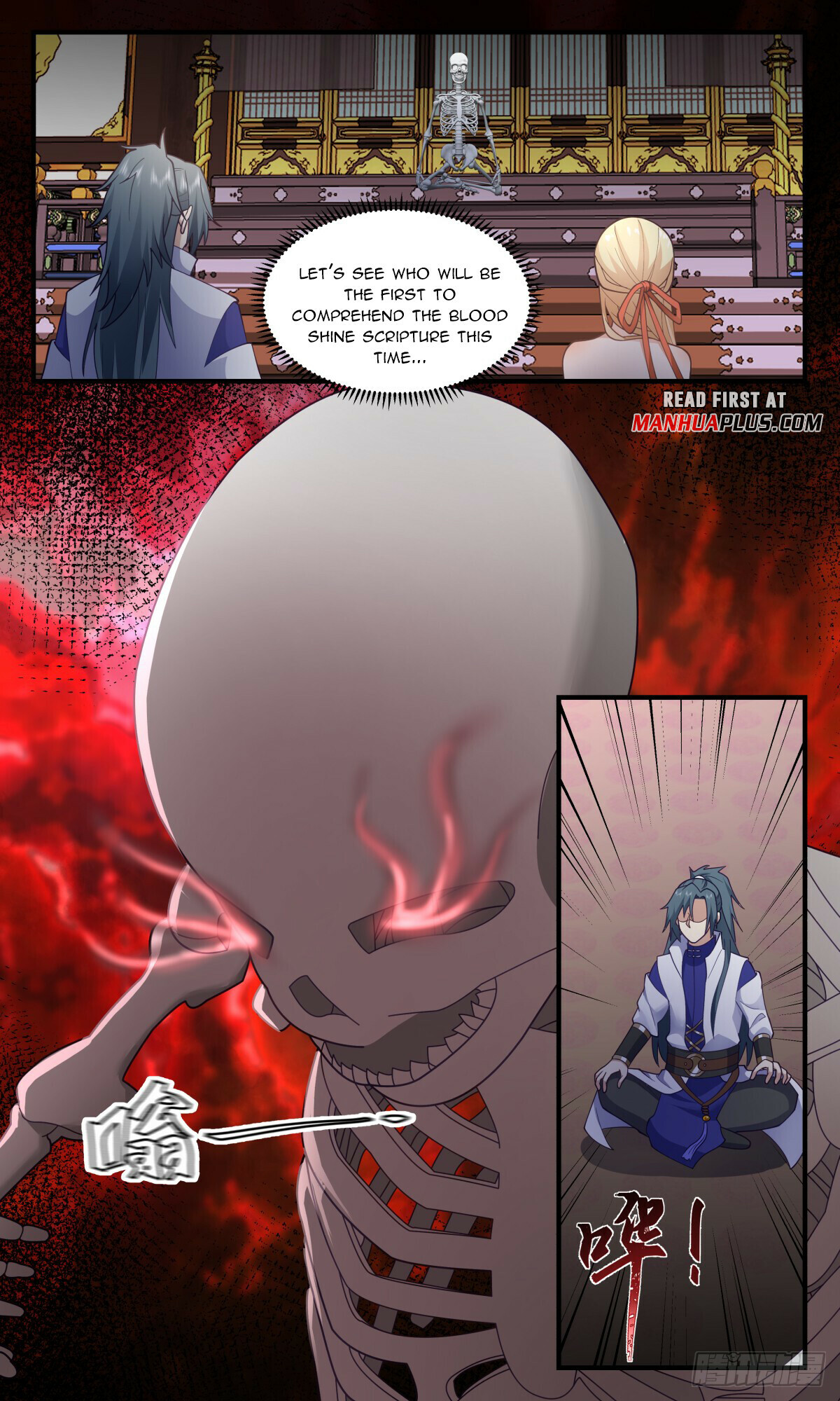 Martial Peak Chapter 2737 - 9