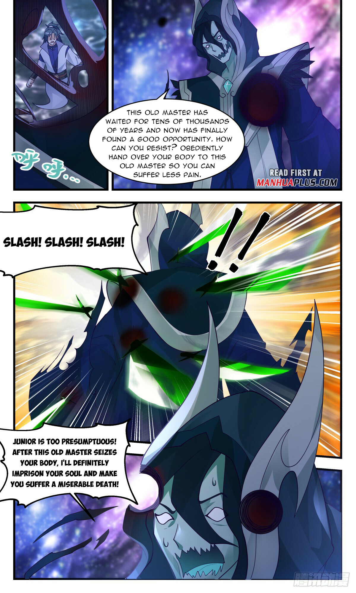 Martial Peak Chapter 2737 - 11