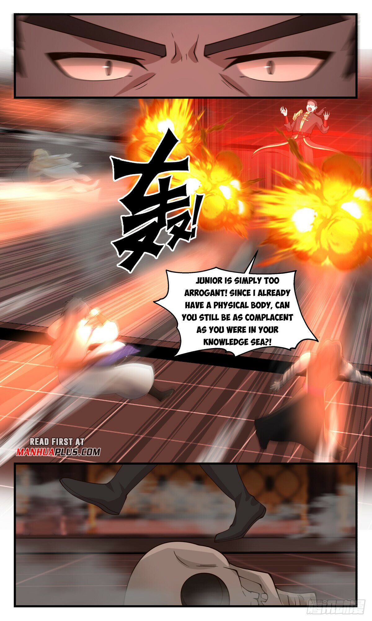 Martial Peak Chapter 2739 - 7