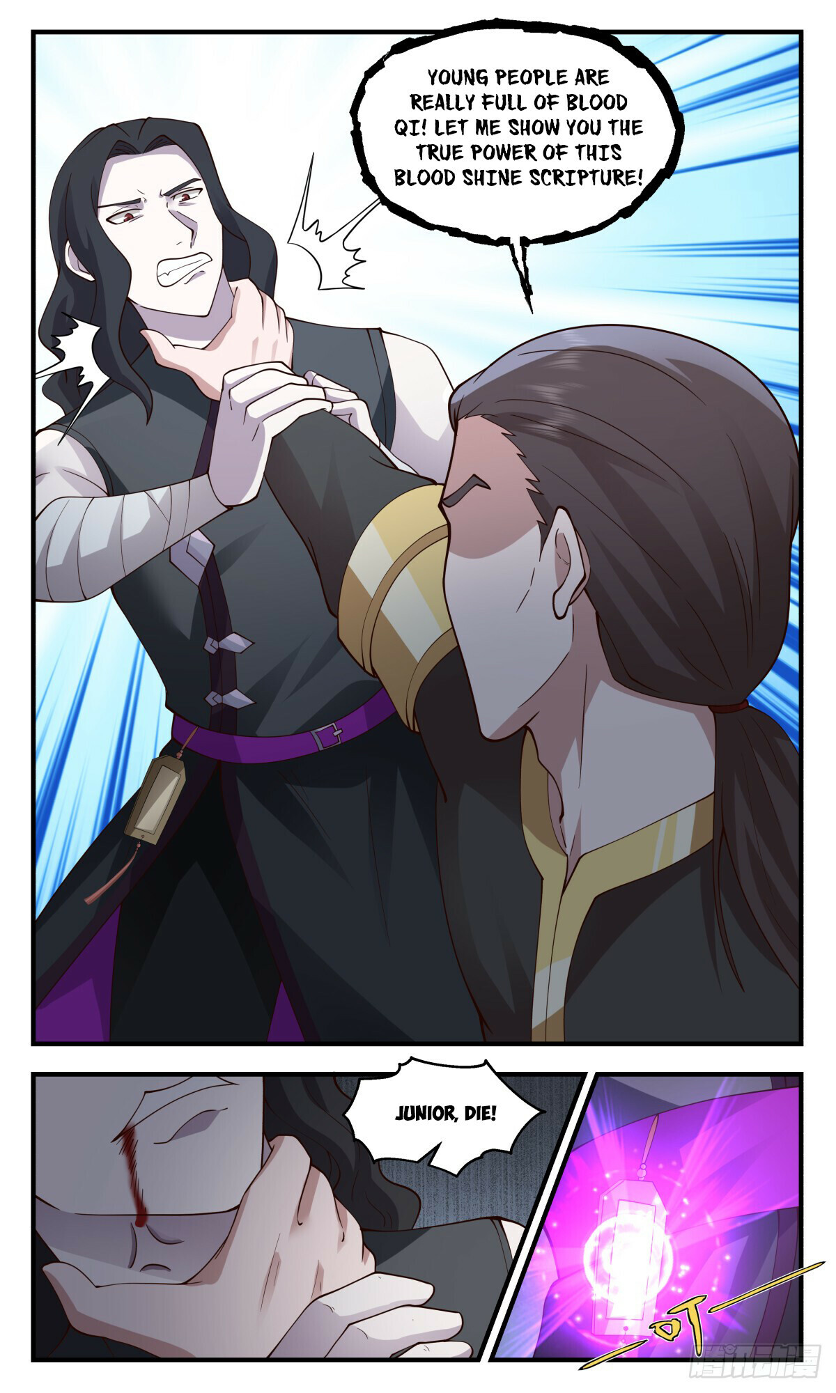 Martial Peak Chapter 2739 - 8