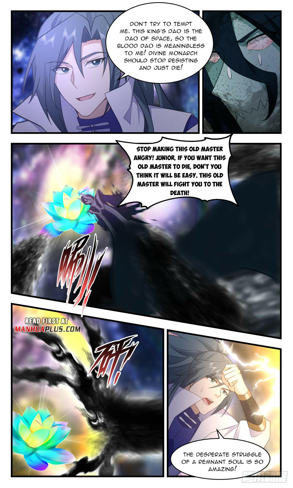 Martial Peak Chapter 2738 - 9