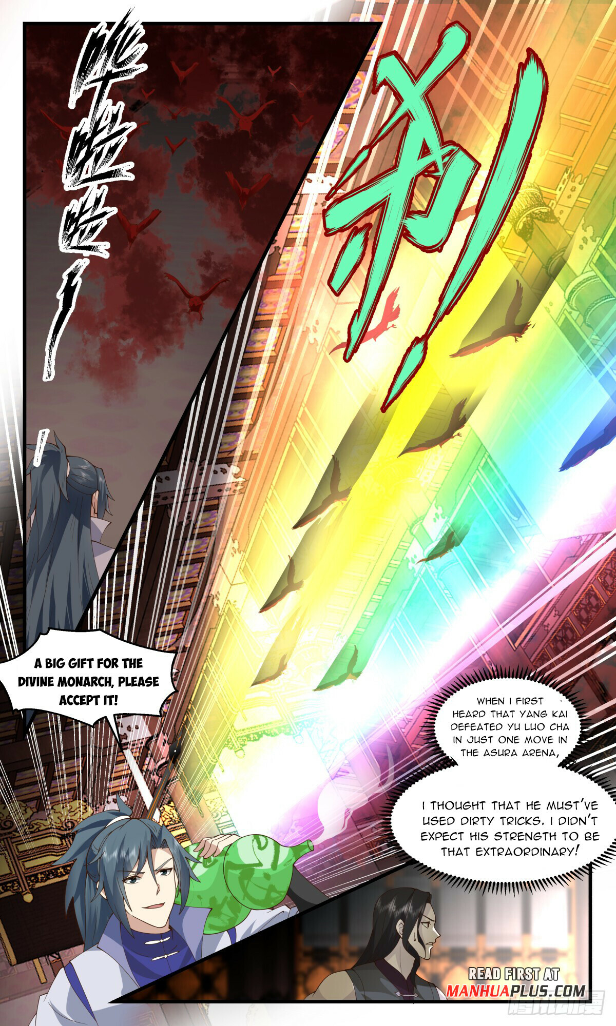 Martial Peak Chapter 2740 - 5