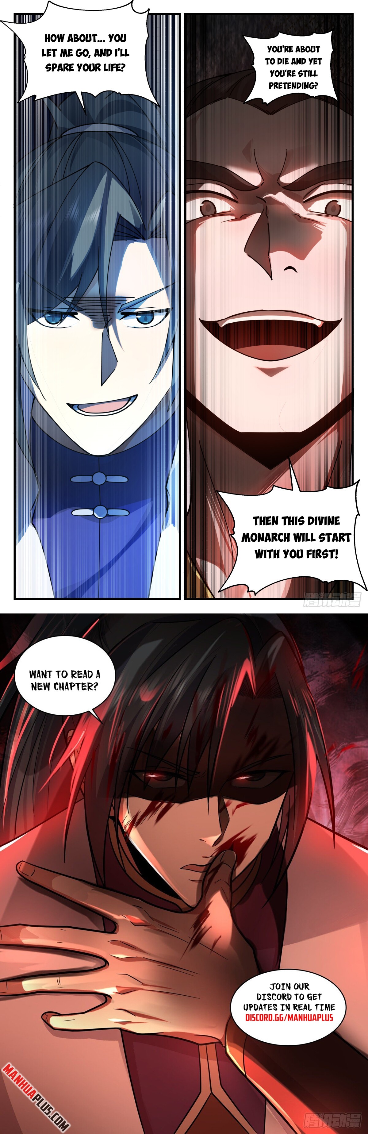 Martial Peak Chapter 2739 - 12