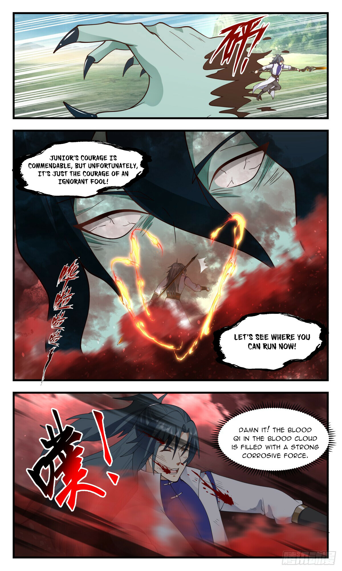 Martial Peak Chapter 2741 - 3