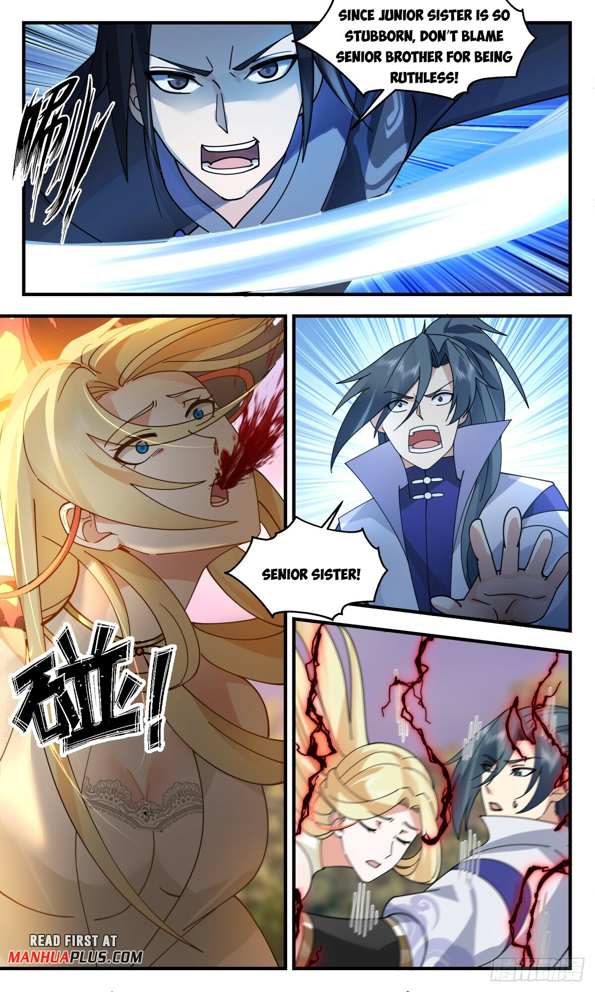 Martial Peak Chapter 2742 - 2