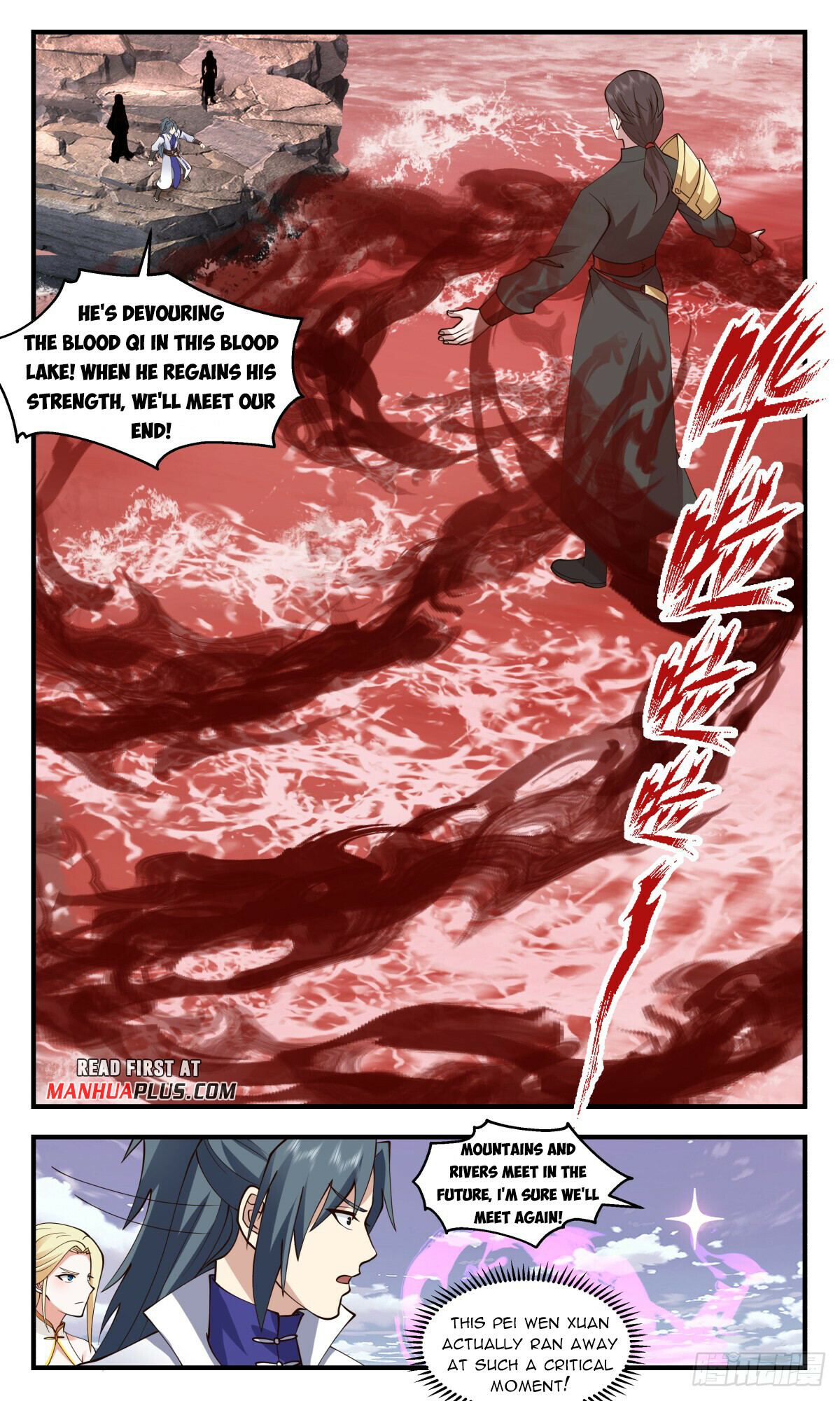 Martial Peak Chapter 2740 - 9