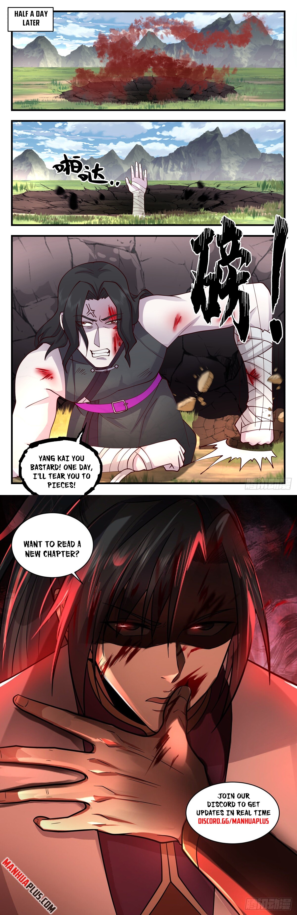 Martial Peak Chapter 2740 - 12